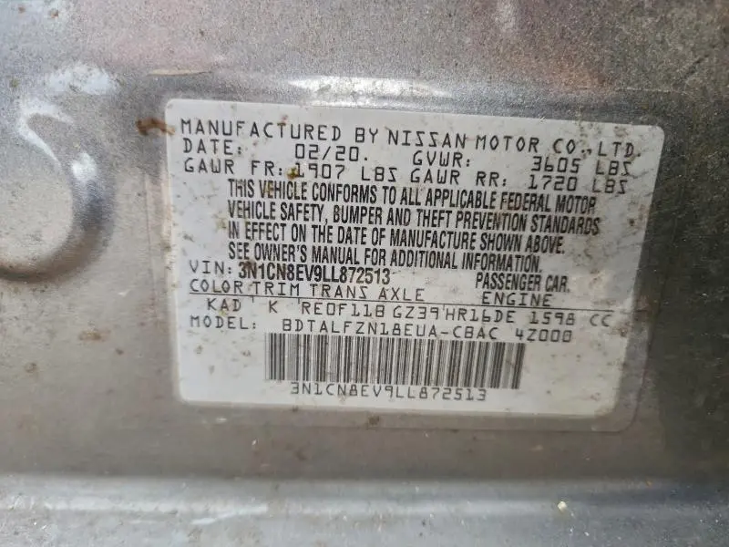 2020 NISSAN VERSA SV  