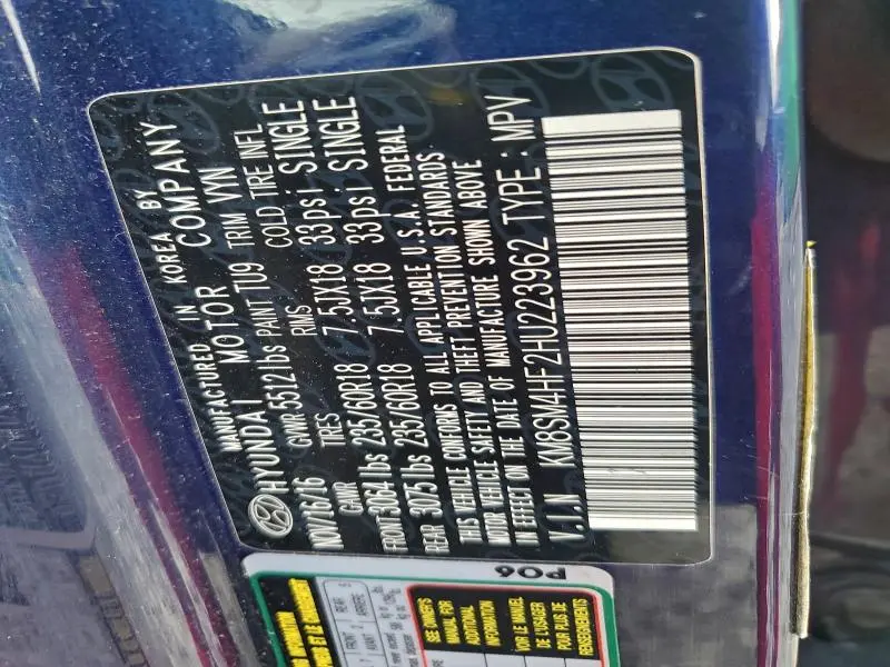 2017 HYUNDAI SANTA FE SE  