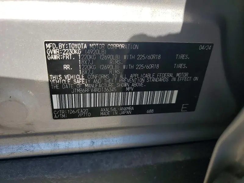 2024 TOYOTA RAV4 XLE PREMIUM  