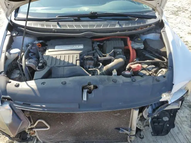 2011 HONDA CIVIC HYBRID  