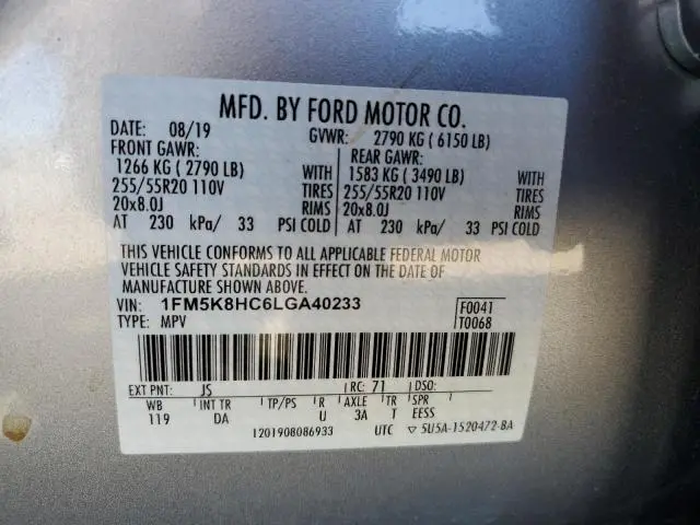 2020 FORD EXPLORER PLATINUM  