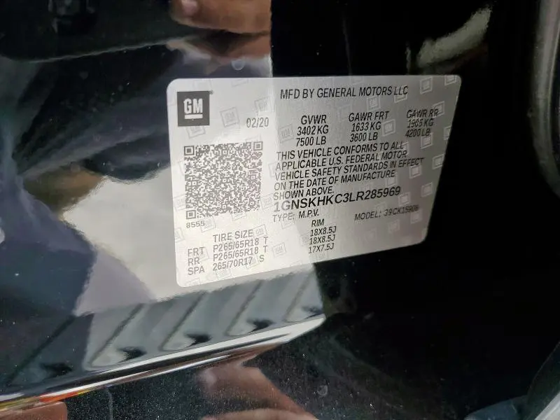 2020 CHEVROLET SUBURBAN K1500 LT  