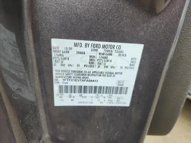 2010 FORD F150 SUPER CAB  
