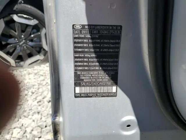 2012 LAND ROVER LR4 HSE  