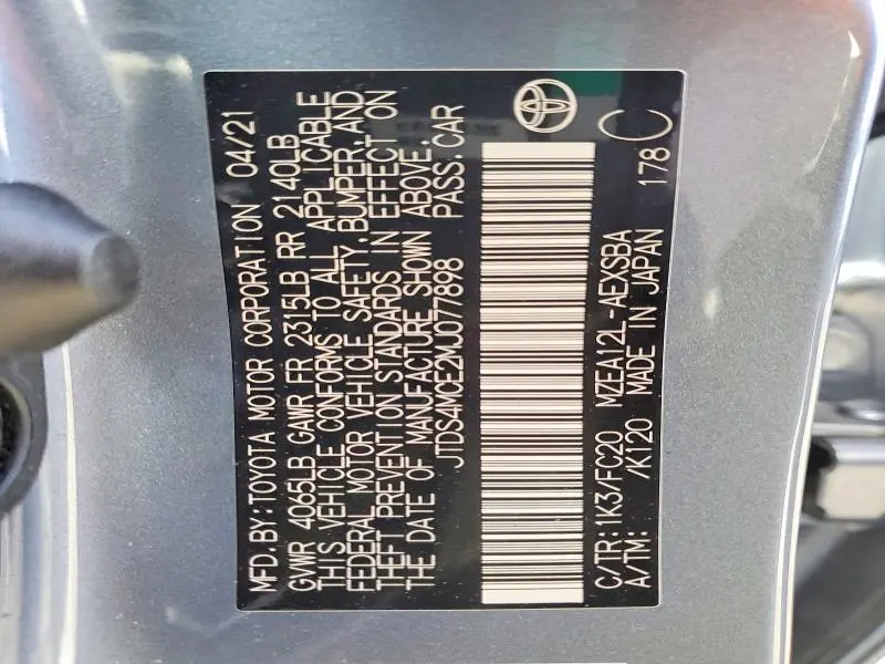 2021 TOYOTA COROLLA SE  