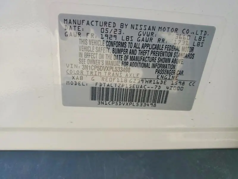 2023 NISSAN KICKS SR  