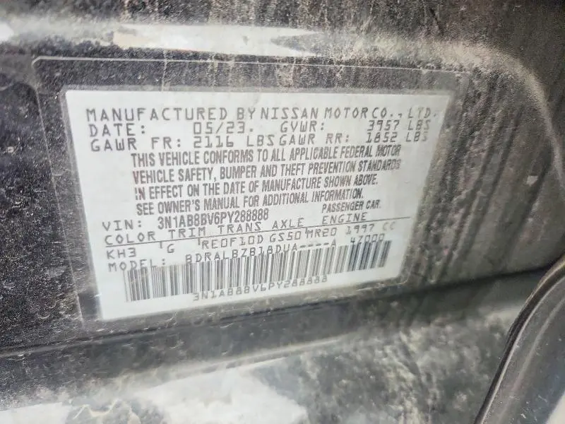 2023 NISSAN SENTRA S  