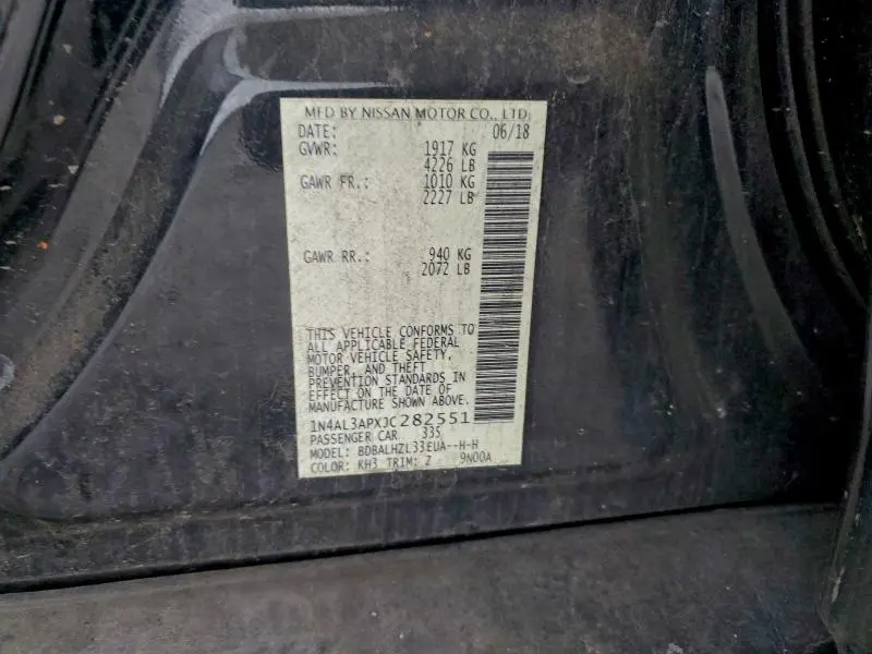 2018 NISSAN ALTIMA 2.5  