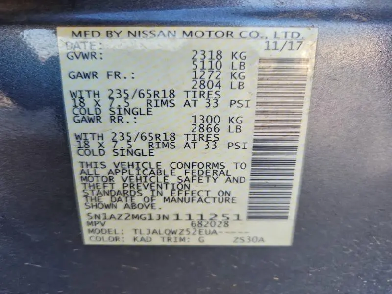 2018 NISSAN MURANO S  