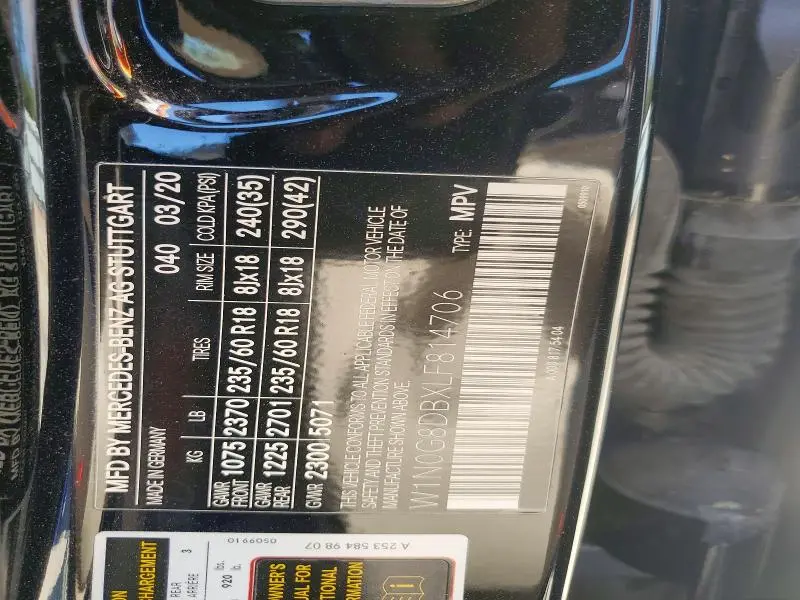 2020 MERCEDES-BENZ GLC 300  