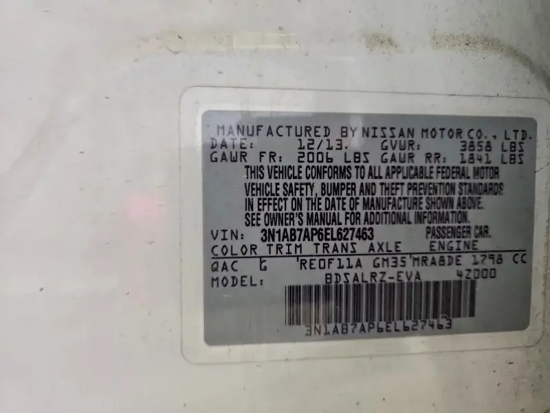 2014 NISSAN SENTRA SR  