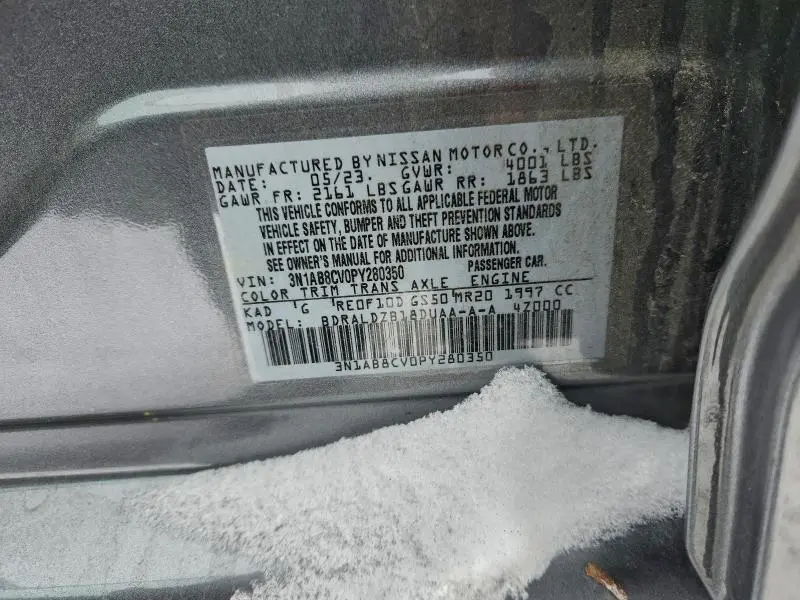 2023 NISSAN SENTRA SV  