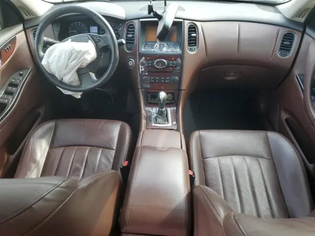 2017 INFINITI QX50   