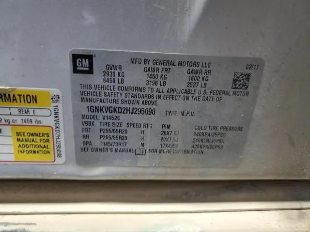 2017 CHEVROLET TRAVERSE LT  