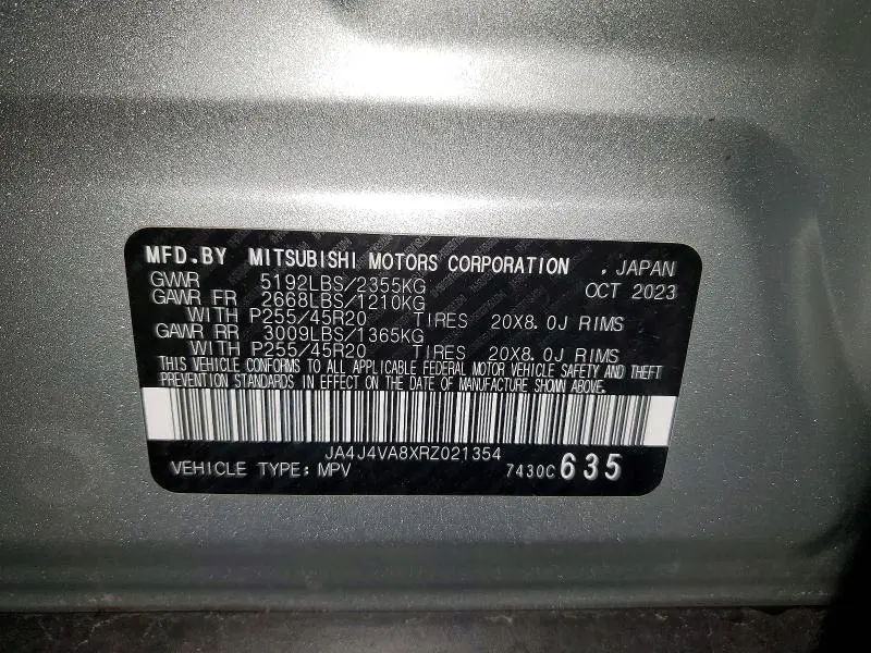 2024 MITSUBISHI OUTLANDER SE  