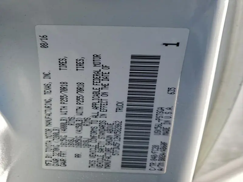 2017 TOYOTA TUNDRA SR5  