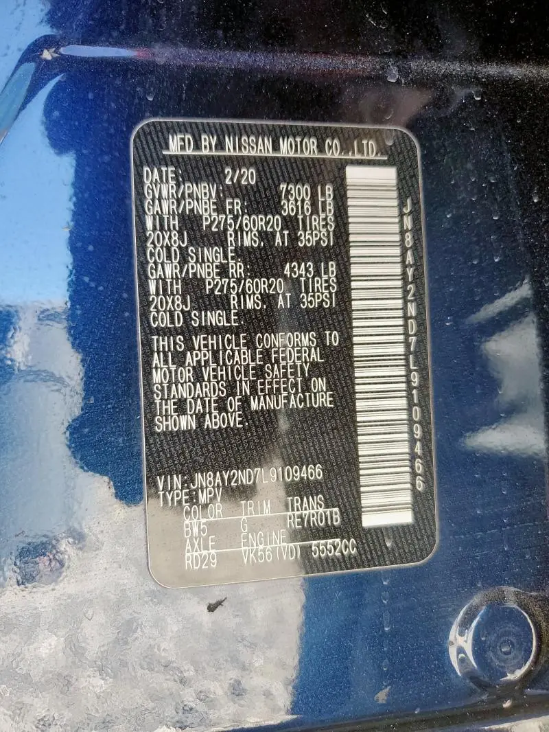 2020 NISSAN ARMADA SV  