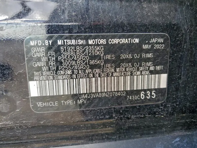 2022 MITSUBISHI OUTLANDER SEL  