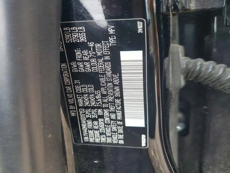 2017 VOLVO XC60 T5 INSCRIPTION  
