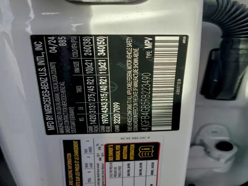 2024 MERCEDES-BENZ GLE 450E 4MATIC  