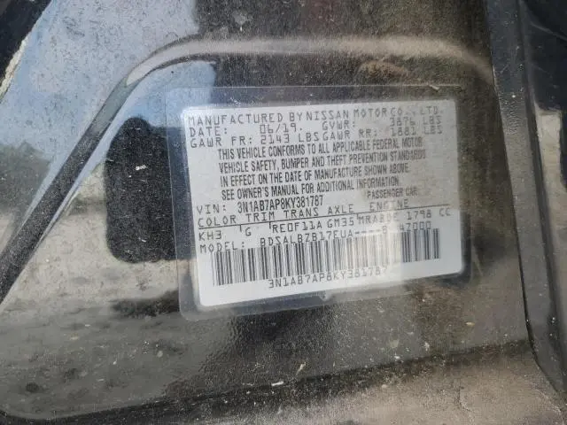 2019 NISSAN SENTRA S  