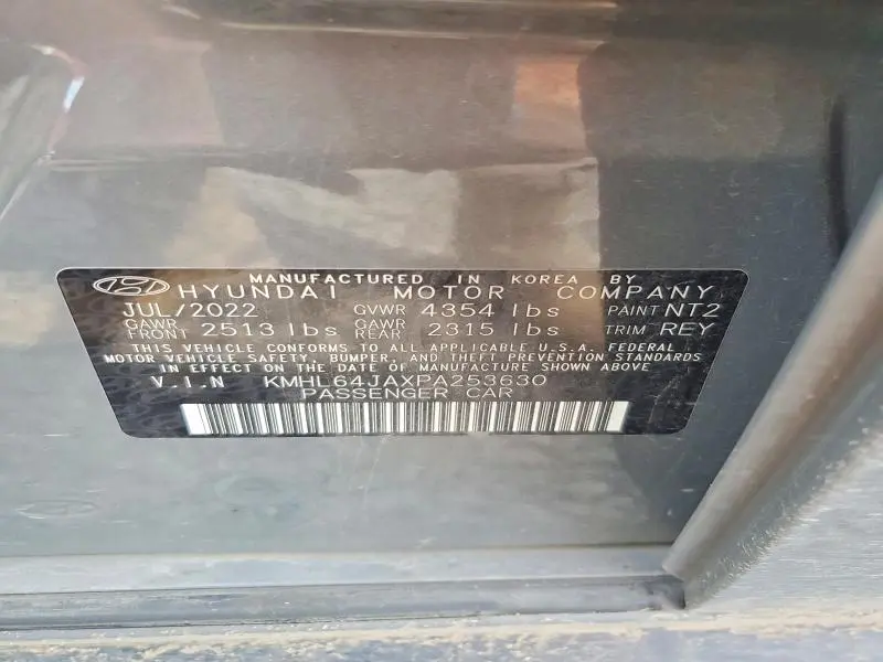 2023 HYUNDAI SONATA SEL  