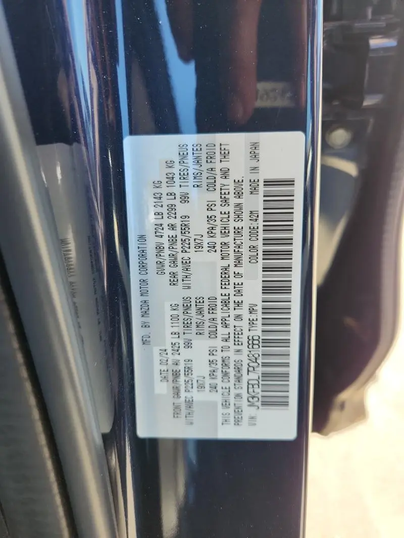 2024 MAZDA CX-5 PREMIUM  