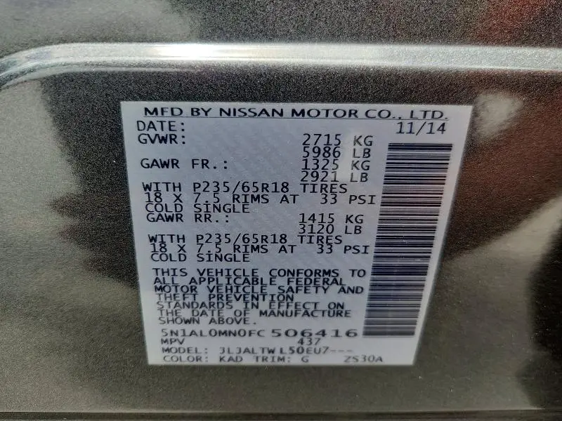 2015 INFINITI QX60 BASE  