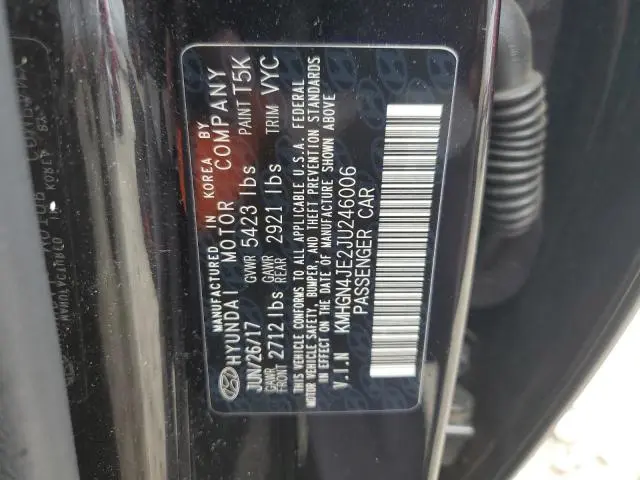2018 GENESIS G80 BASE  