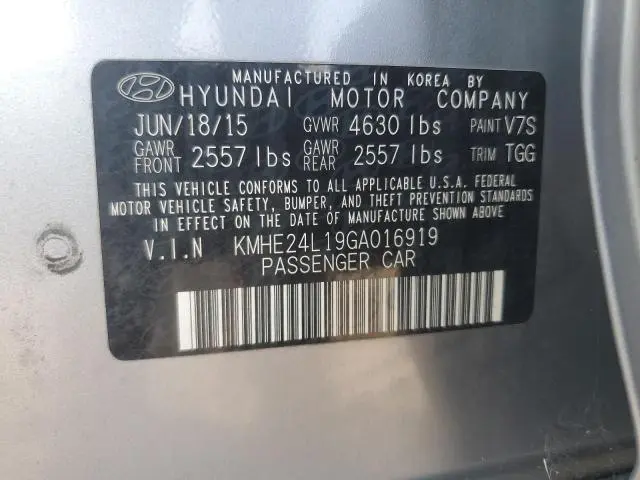 2016 HYUNDAI SONATA HYBRID  