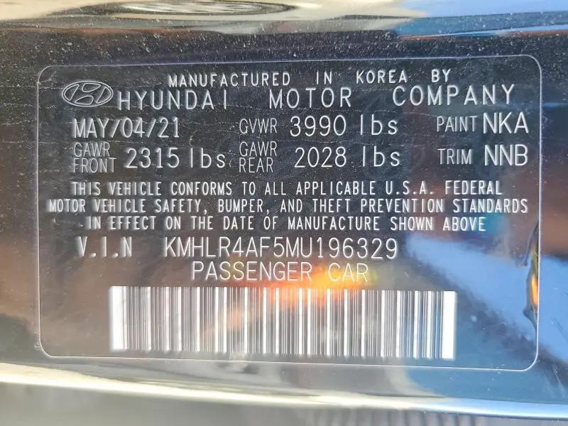 2021 HYUNDAI ELANTRA N LINE  