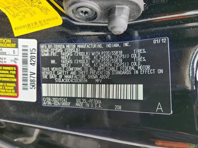 2012 TOYOTA SIENNA LE  
