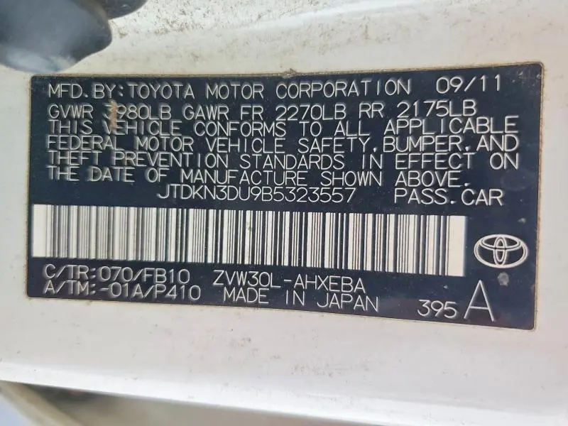 2011 TOYOTA PRIUS THREE  