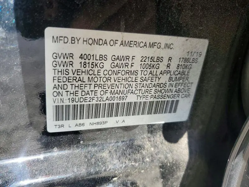 2020 ACURA ILX   