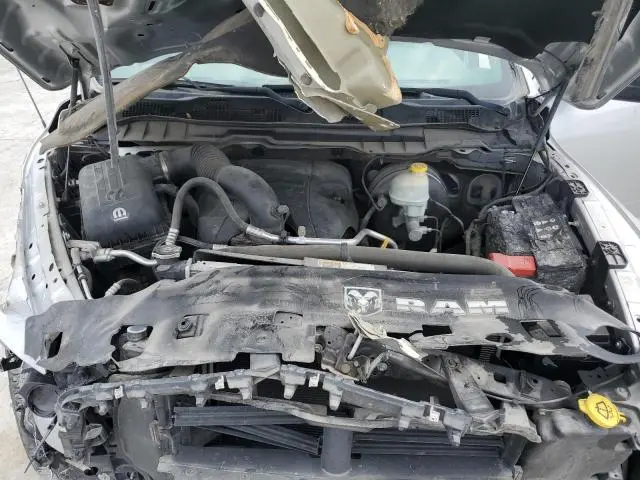 2015 RAM 1500 ST  
