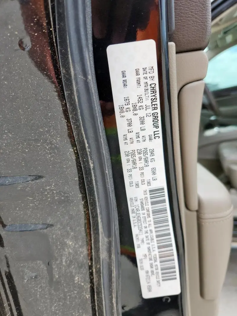 2013 JEEP GRAND CHEROKEE LAREDO  