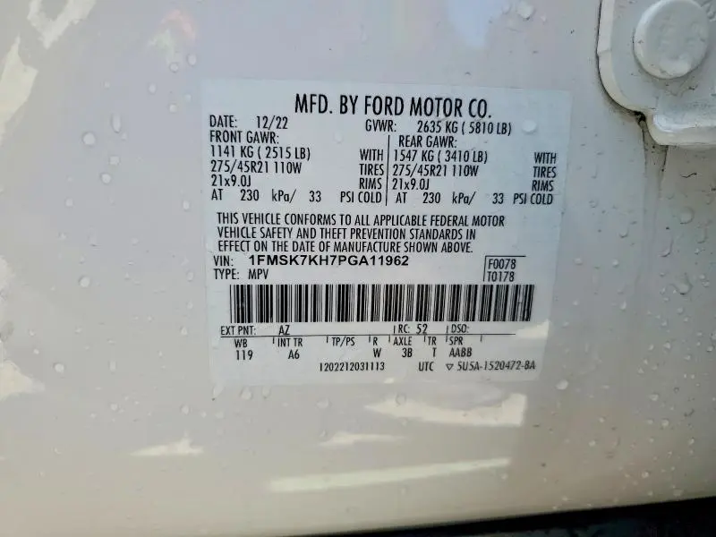 2023 FORD EXPLORER ST-LINE  