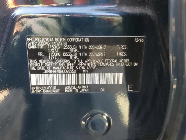 2017 TOYOTA RAV4 XLE