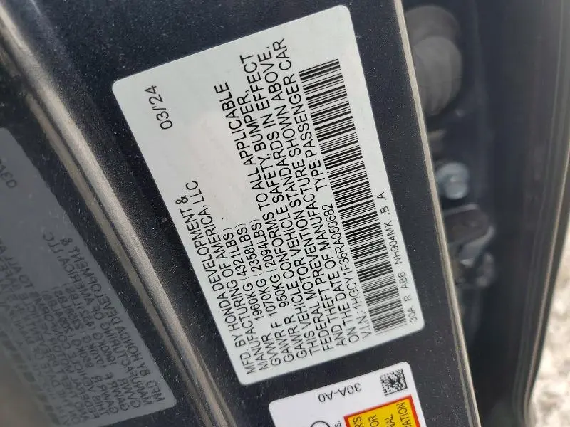 2024 HONDA ACCORD EX  