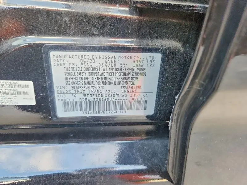 2020 NISSAN SENTRA S  