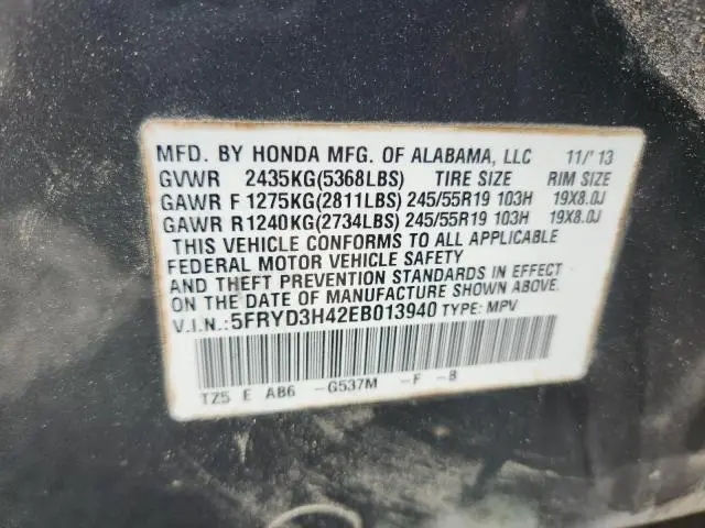 2014 ACURA MDX TECHNOLOGY  