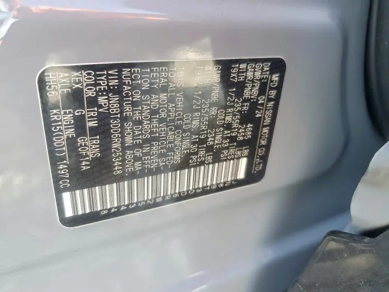 2024 NISSAN ROGUE PLATINUM  
