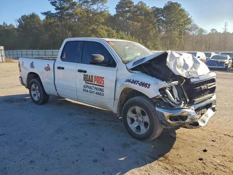 2024 RAM 1500 TRADESMAN  