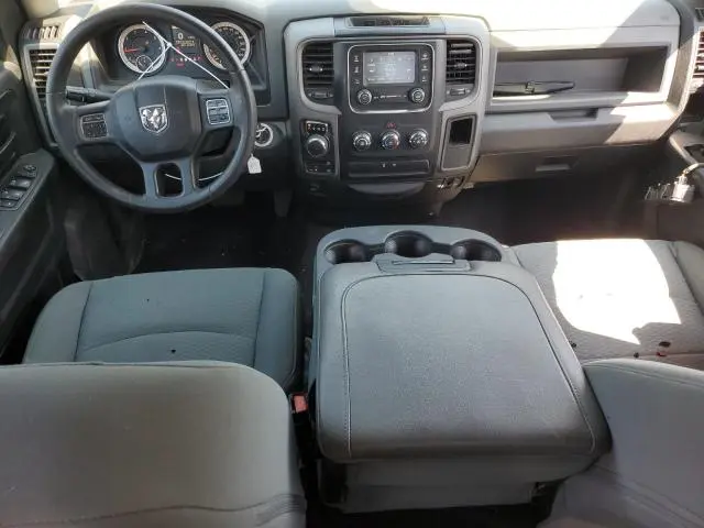 2017 RAM 1500 ST