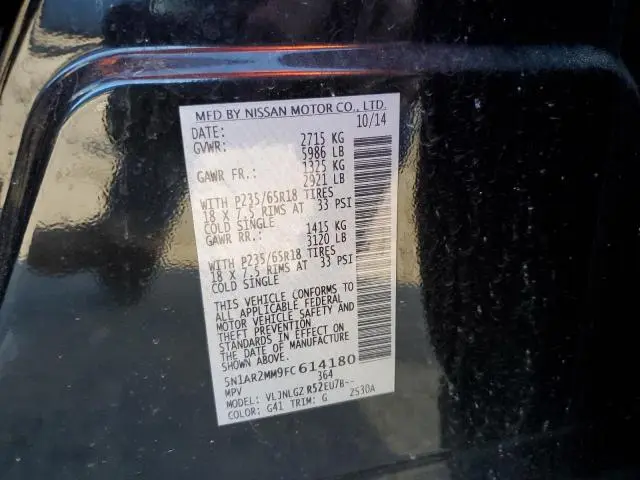 2015 NISSAN PATHFINDER S  