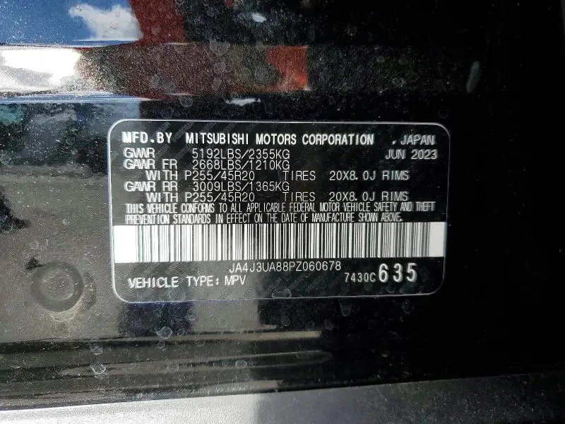 2023 MITSUBISHI OUTLANDER SE  