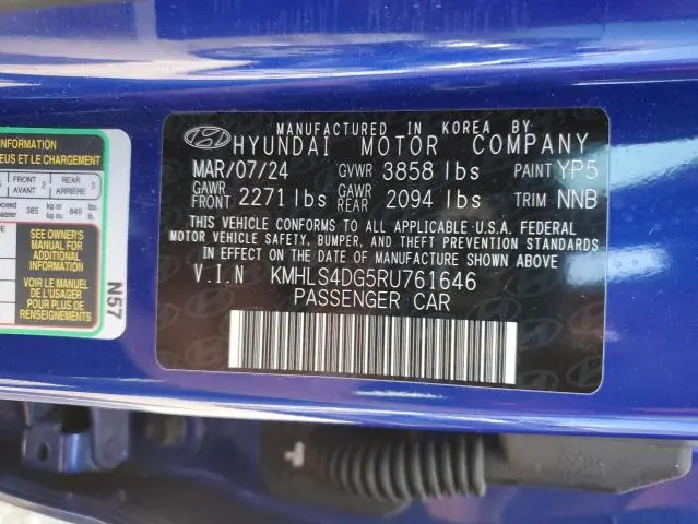 2024 HYUNDAI ELANTRA SEL