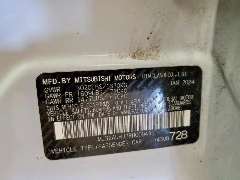 2024 MITSUBISHI MIRAGE ES  