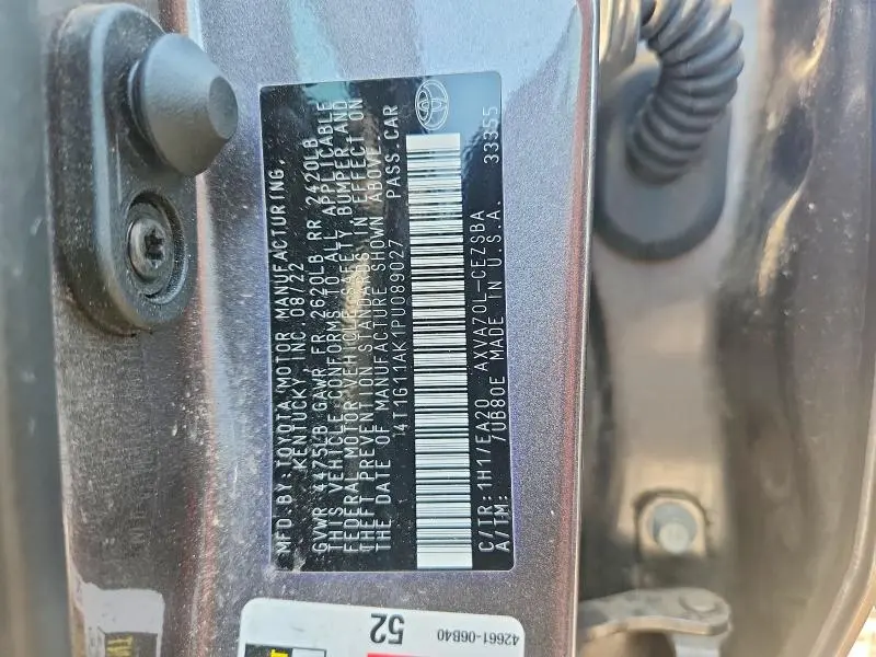 2023 TOYOTA CAMRY SE  