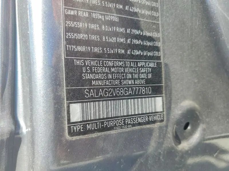 2016 LAND ROVER LR4 HSE  